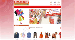 Desktop Screenshot of jalanshopindia.com
